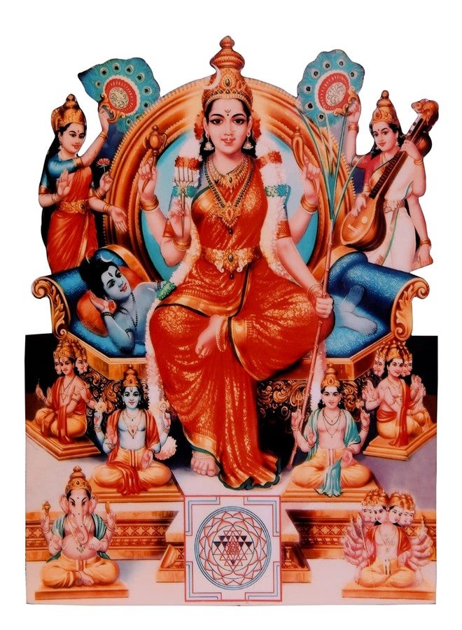Vils [Very Big] Goddess Sri Lalitha Tripura Sundari/Raja Rajeswari Divine Holy Blessing Wood & Plastic Photo Frame Cutout with Back Stand (Size: 9 inch X 12 Inch) - Image 1